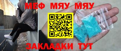 дистиллят марихуана Гусь-Хрустальный