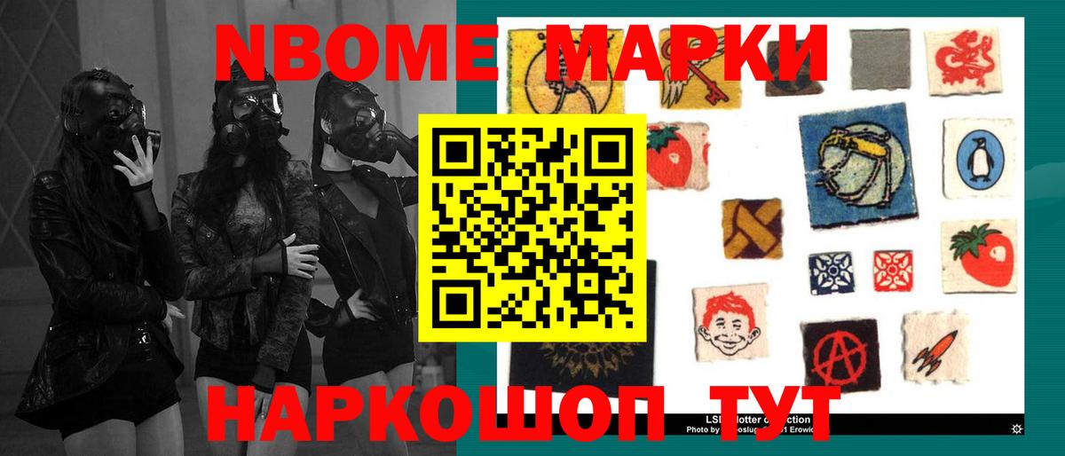 Лсд 25 экстази кислота Рязань