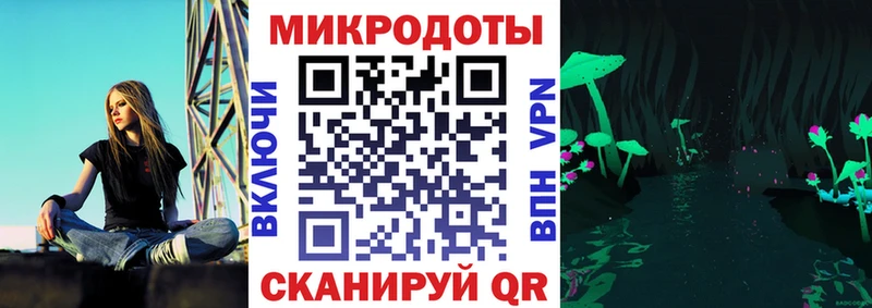 где продают наркотики  Рязань  МЕГА онион  Псилоцибиновые грибы Psilocybine cubensis 