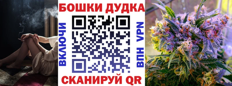 МАРИХУАНА марихуана  сколько стоит  это клад  Рязань 